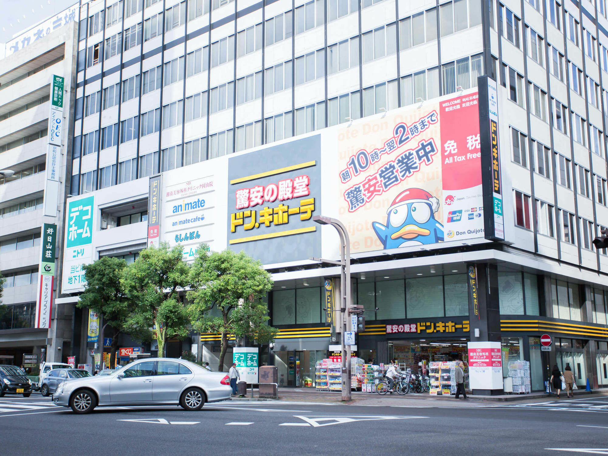 โรงแรมแอเรียวันโอกายามา โอคายาม่า ภายนอก รูปภาพ